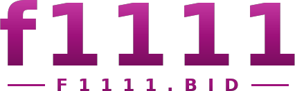 f1111 logo